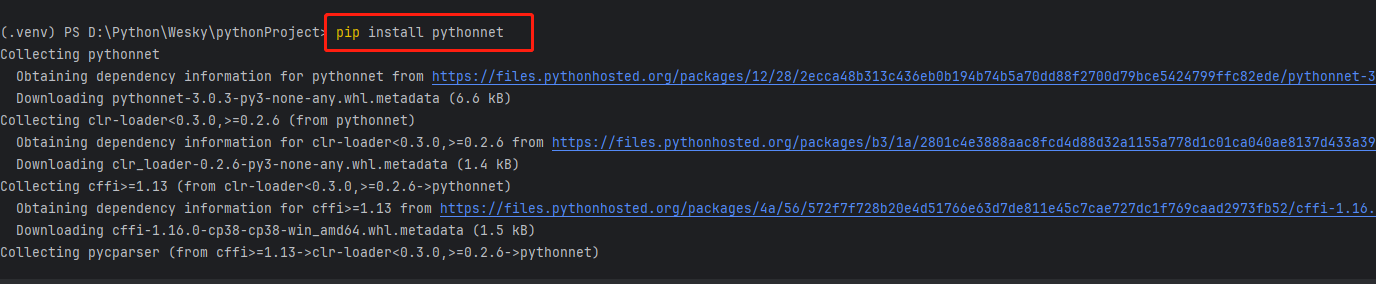 图片[1]-Python使用.NET开发的类库来提高你的程序执行效率-牛翰网