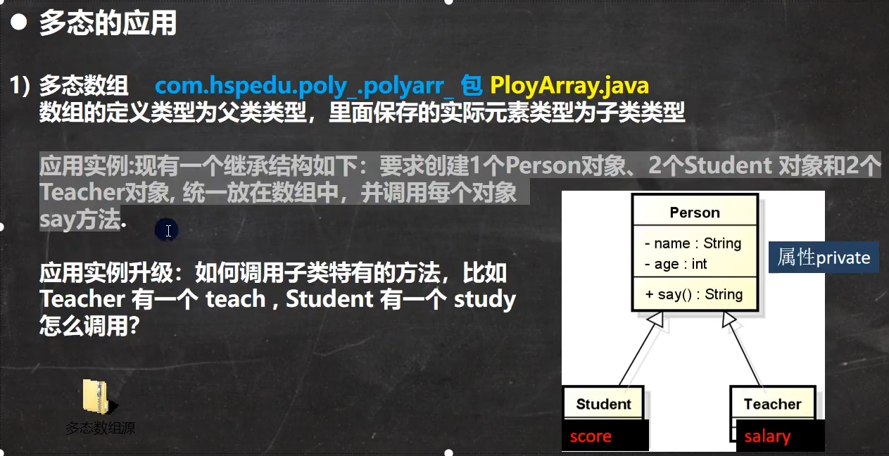 图片[53]-java-牛翰网