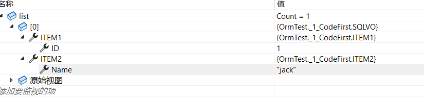 Dapper迁移SqlSugar问题汇总-牛翰网