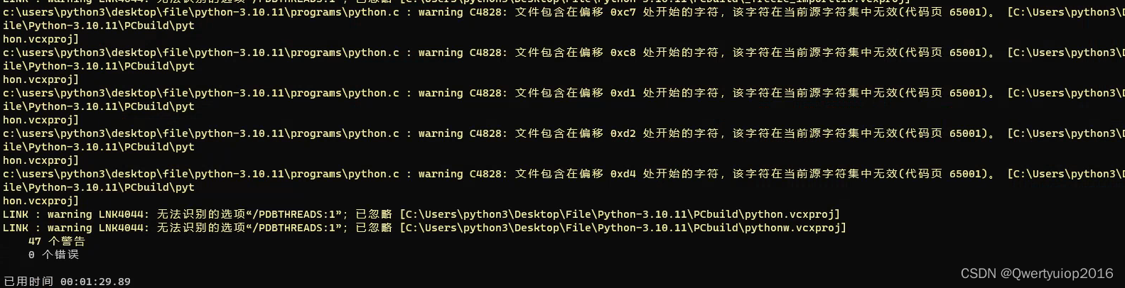 图片[6]-【Python微信机器人】第一篇：在windows11上编译python-牛翰网