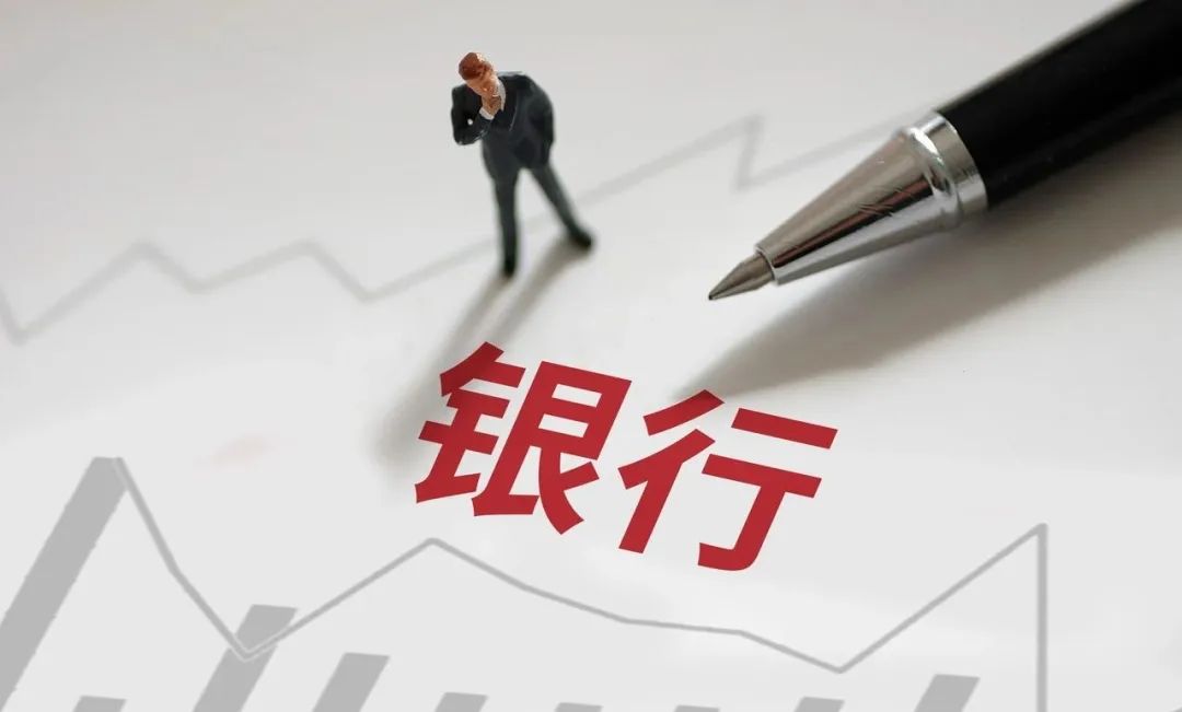 万字长文：拆解银行数智运营之困！-牛翰网