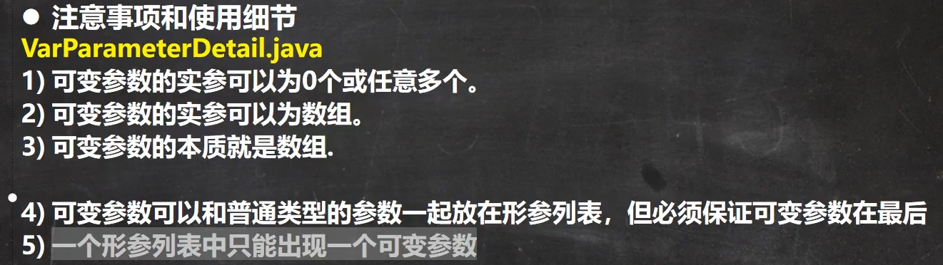 图片[33]-java-牛翰网