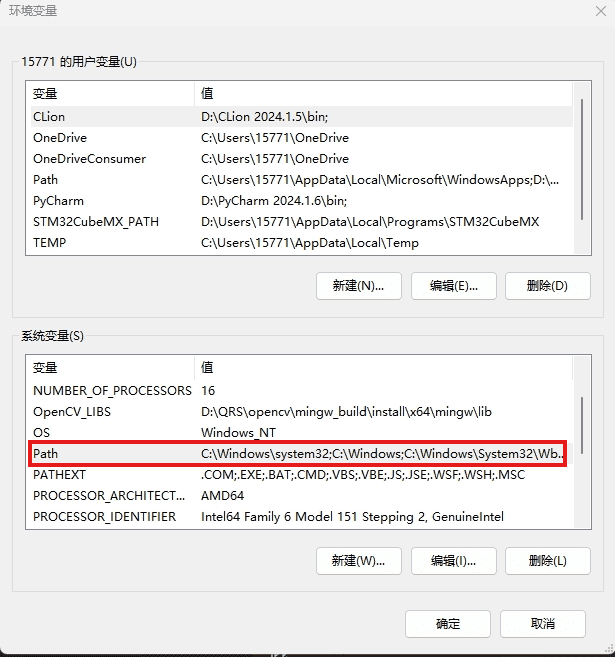 图片[1]-最全！嵌入式STM32单片机开发环境配置教学Win/Mac！！！-智能开发牛翰社区-人工智能-牛翰网