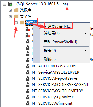 图片[19]-如何在WindowsServer服务器上配置SQL Server数据库？-牛翰网