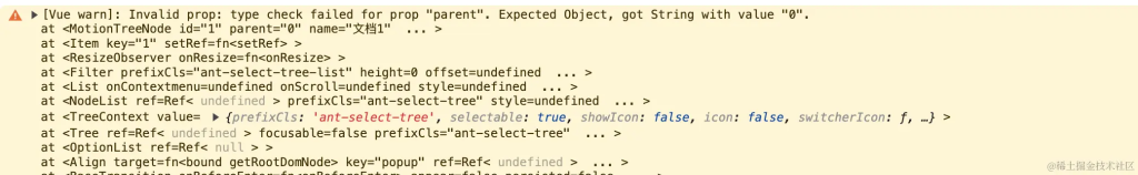 Vue3学习(十八) – TreeSelect 树选择-牛翰网