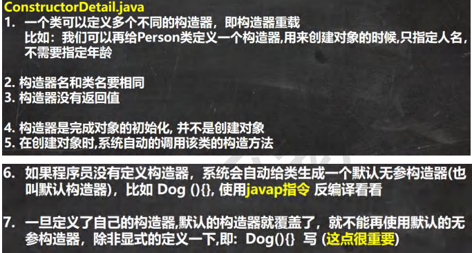 图片[37]-java-牛翰网