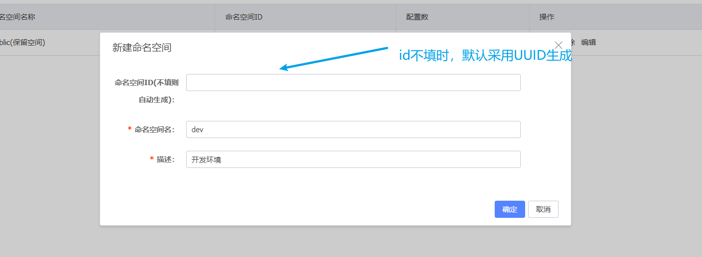 图片[12]-Spring Cloud 整合-牛翰网