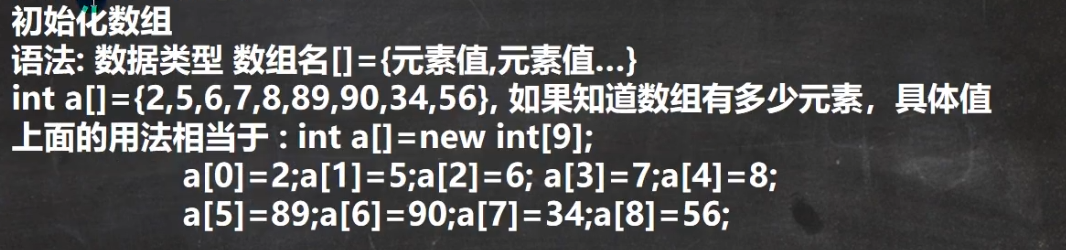 图片[14]-java-牛翰网