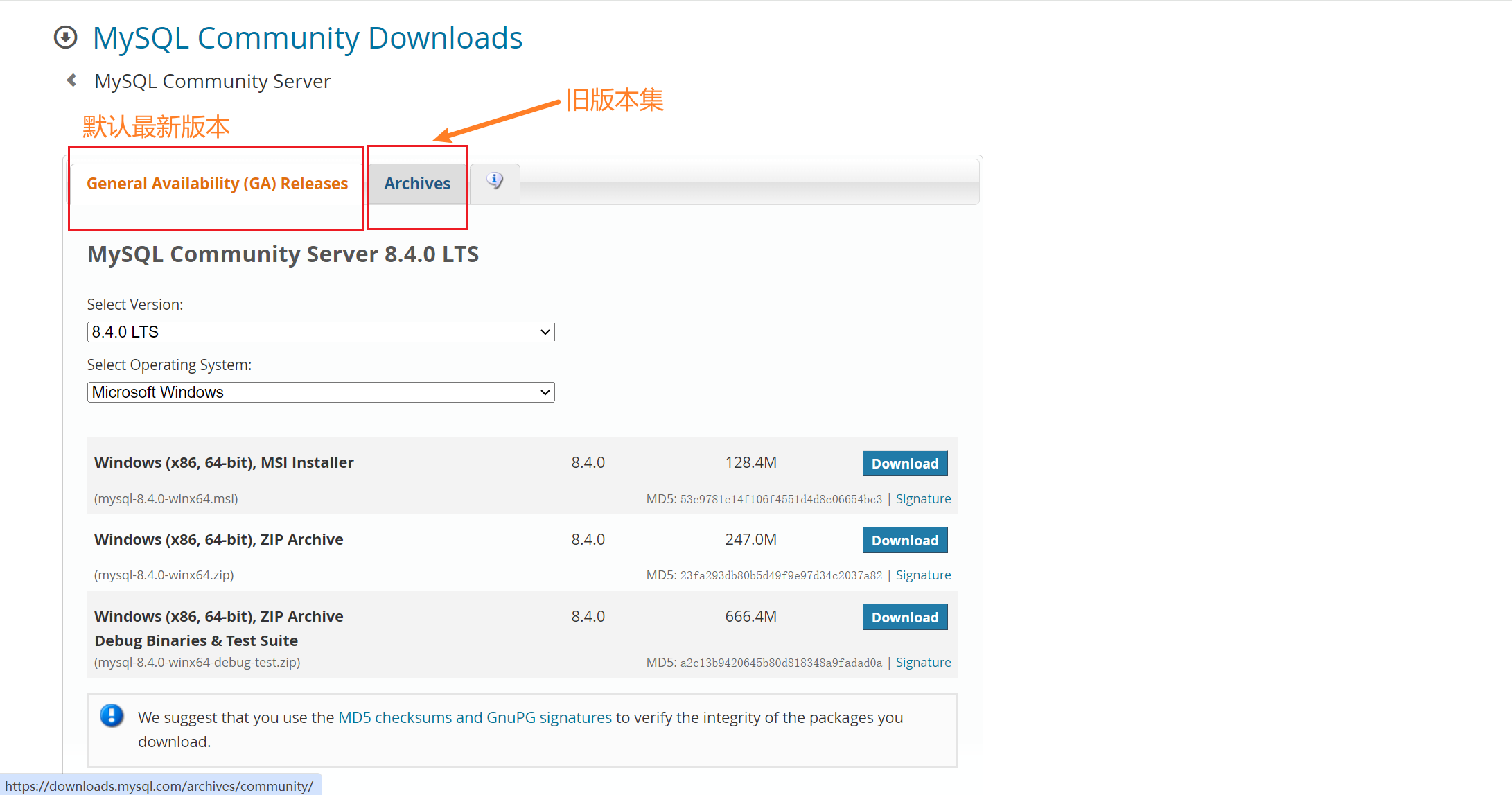 图片[1]-mysql安装使用教程-牛翰网