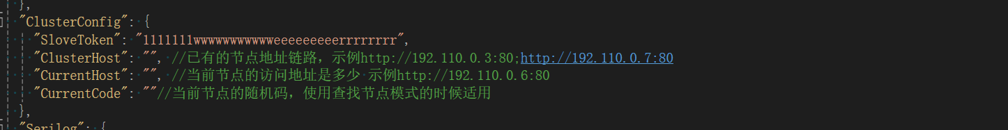 图片[2]-PasteSpider的集群组件PasteCluster(让你的项目快速支持集群模式)的思路及实现(含源码)-牛翰网