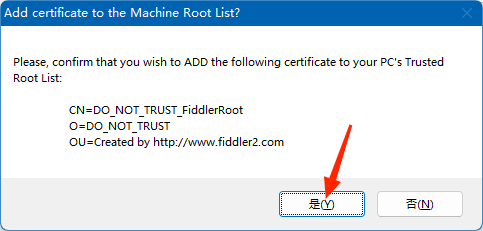 图片[6]-Fiddler_我的学习笔记（三）： HTTPS及安卓&iOS设备APP抓包-软件测试牛翰社区-编程开发-牛翰网