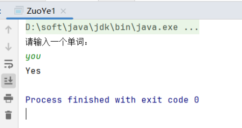 图片[1]-JavaSE基础编程十题(数组和方法部分)-牛翰网