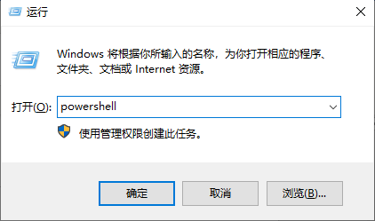 图片[10]-Win10操作系统安装Python-牛翰网