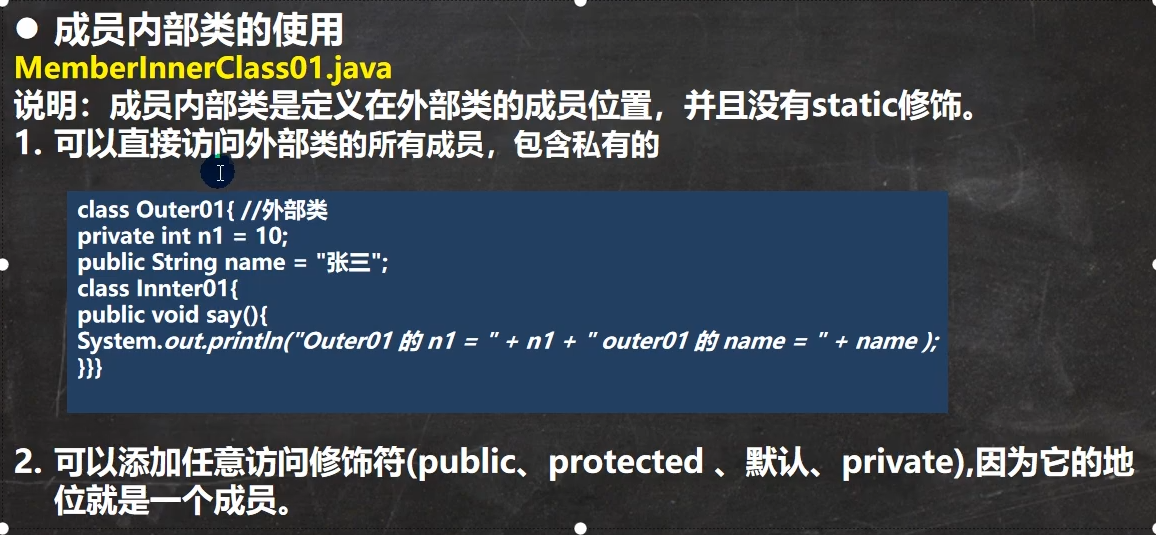 图片[82]-java-牛翰网