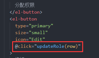 图片[52]-vue3+TS从0到1手撸后台管理系统-牛翰网