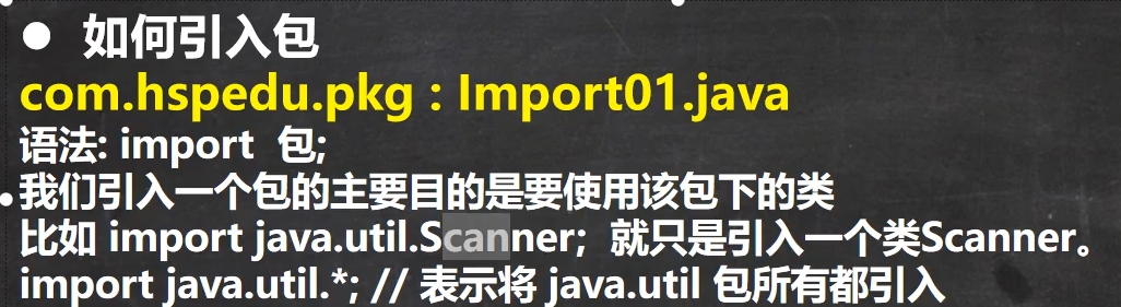 图片[42]-java-牛翰网