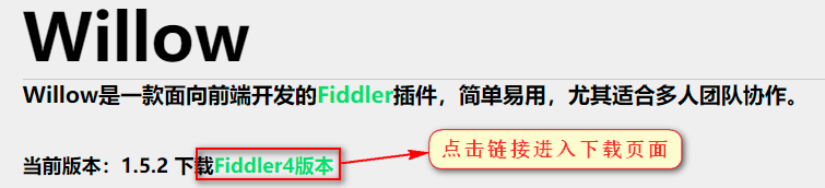 图片[51]-Fiddler_我的学习笔记（三）： HTTPS及安卓&iOS设备APP抓包-软件测试牛翰社区-编程开发-牛翰网