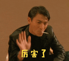 Vite+Vue3 项目 华仔待办-牛翰网