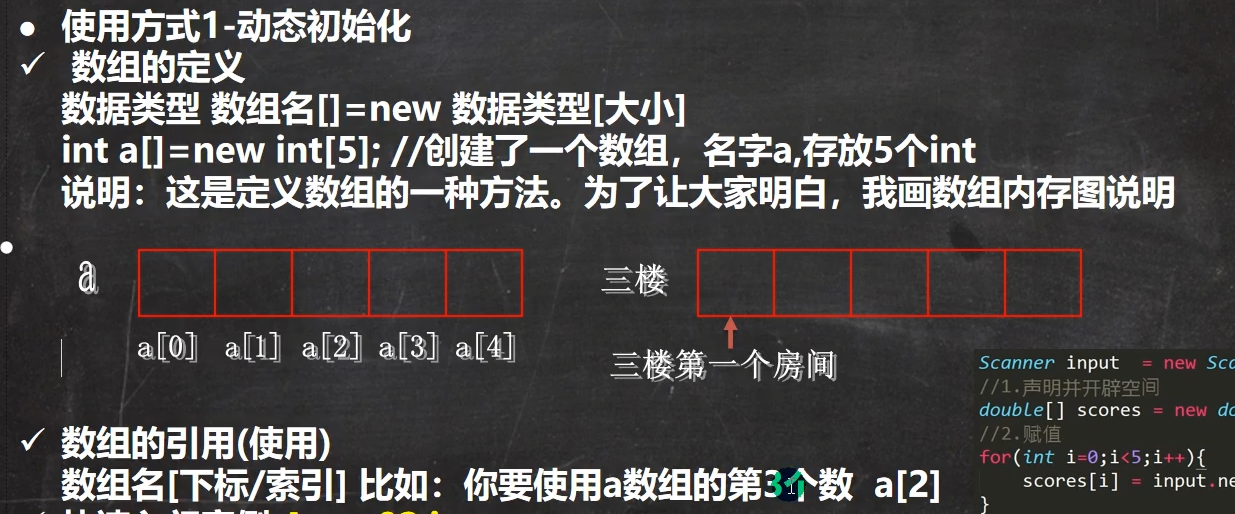 图片[12]-java-牛翰网
