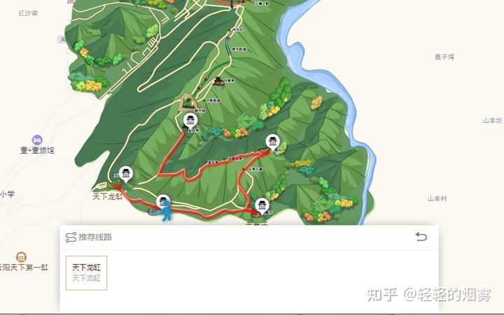 图片[12]-景区手绘地图的绘制流程-牛翰网