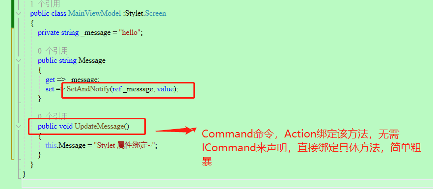 图片[10]-一款WPF的精简版MVVM框架——stylet框架的初体验(包括MVVM绑定、依赖注入等操作)-牛翰网