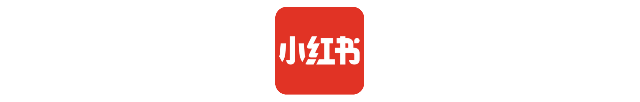 图片[1]-【爬虫软件】用Python开发的小红书详情批量采集工具，含笔记正文、转评赞藏等-牛翰网