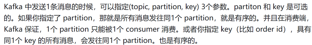 图片[3]-程序员/后端开发方向Java 跳槽注意事项（简历和面试经验分享）-软件测试牛翰社区-编程开发-牛翰网