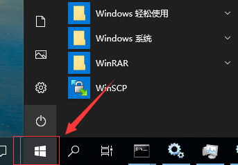 图片[3]-如何在WindowsServer服务器上配置SQL Server数据库？-牛翰网