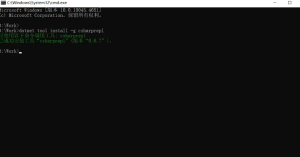 .NET 轻量级 命令行工具 CSharpRepl-牛翰网