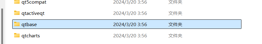 Qt数据库驱动编译（MySQL）-牛翰网