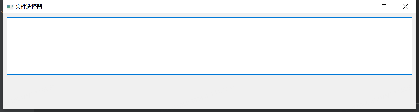 PyQt5 GUI编程(QMainWindow与QWidget模块结合使用)-牛翰网