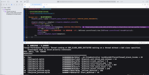 iOS信号量造成线程优先级反转-牛翰网