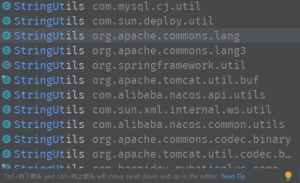 你以为我在跟你讲判空-牛翰网