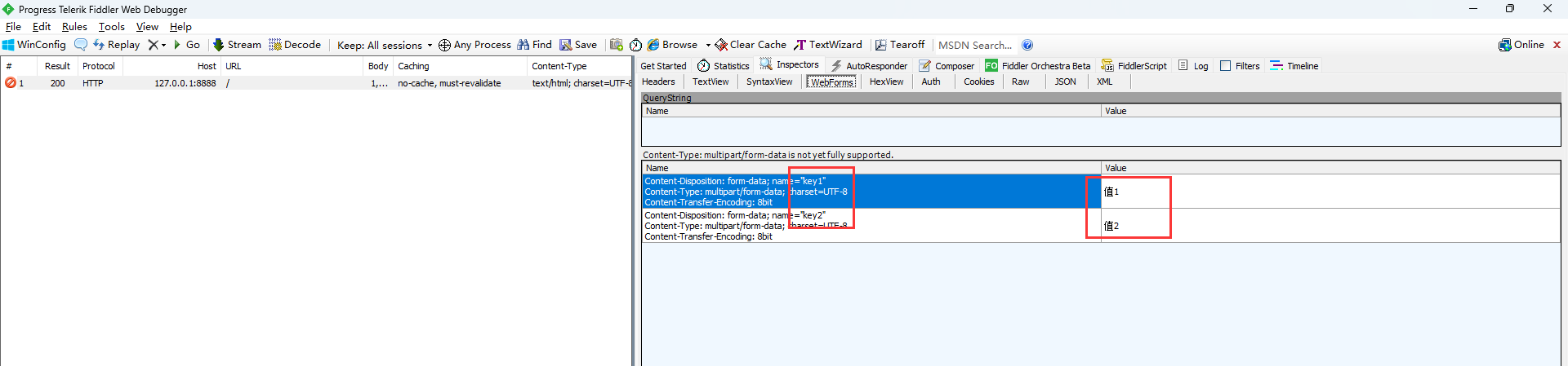 HttpClient 发送表单-牛翰网