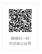 老鹅分享：海量后台开发——从入门到放弃-牛翰网