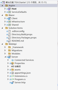 .NET 8 + Blazor 多租户、模块化、DDD框架、开箱即用-牛翰网