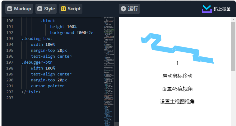 记录–进度条真的是匀速的，不信你看-牛翰网