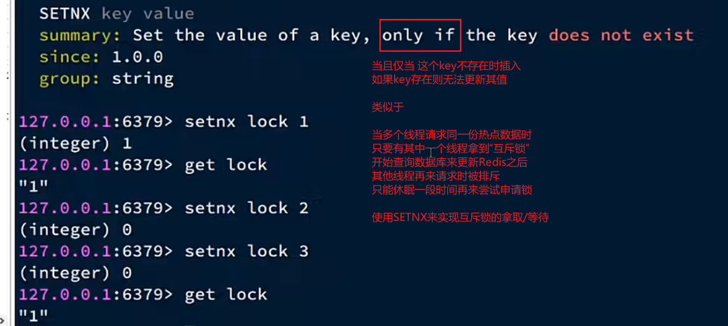 图片[12]-Springboot实战——黑马点评之缓存-牛翰网