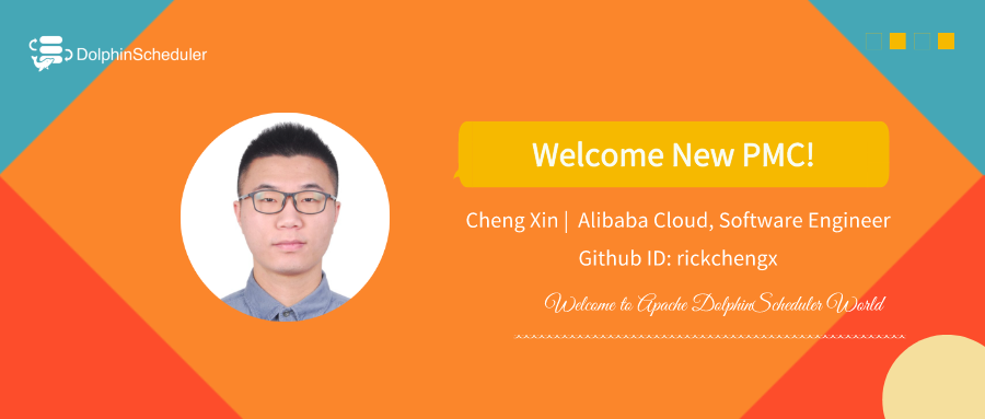 Apache DolphinScheduler社区又一PMC获推选通过！-牛翰网
