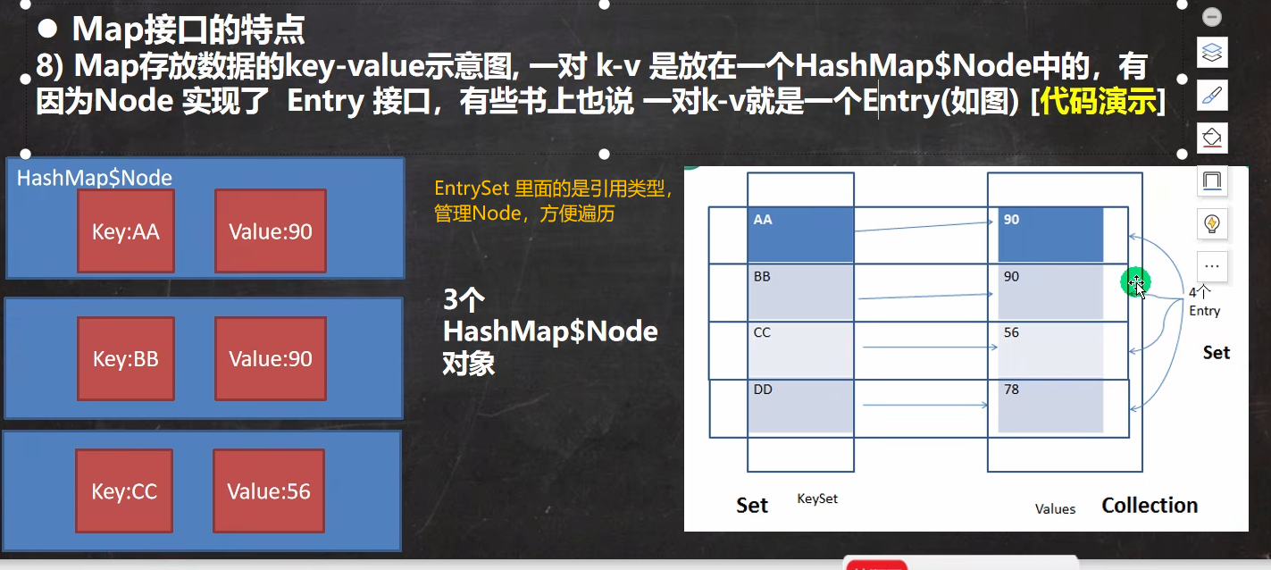 图片[150]-java-牛翰网