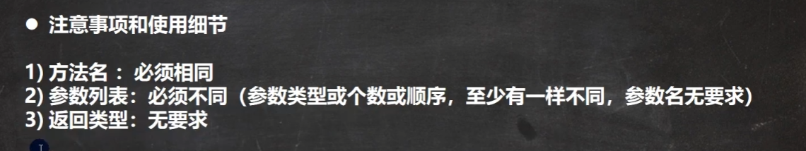 图片[31]-java-牛翰网
