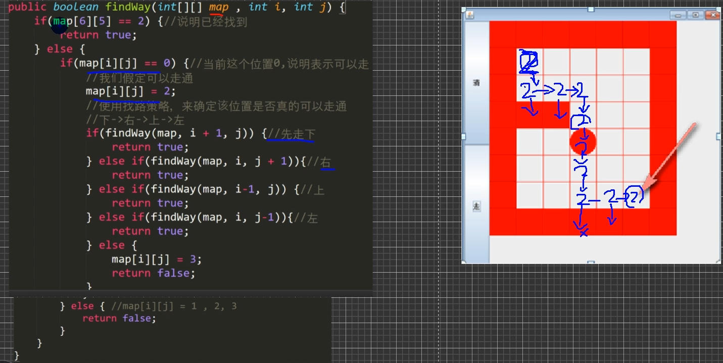 图片[30]-java-牛翰网