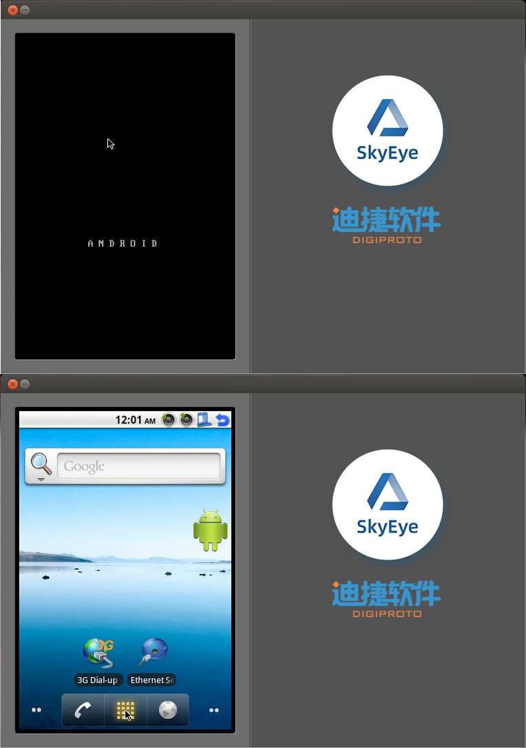 图片[3]-基于SkyEye运行Android——应用最为广泛的移动设备操作系统-网络通信牛翰社区-人工智能-牛翰网