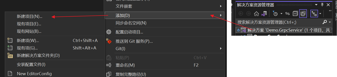 gRPC入门学习之旅（七）,gRPC入门学习之旅（三）,gRPC入门学习之旅（四）,gRPC入门学习之旅（五）,gRPC入门学习之旅（六）-牛翰网