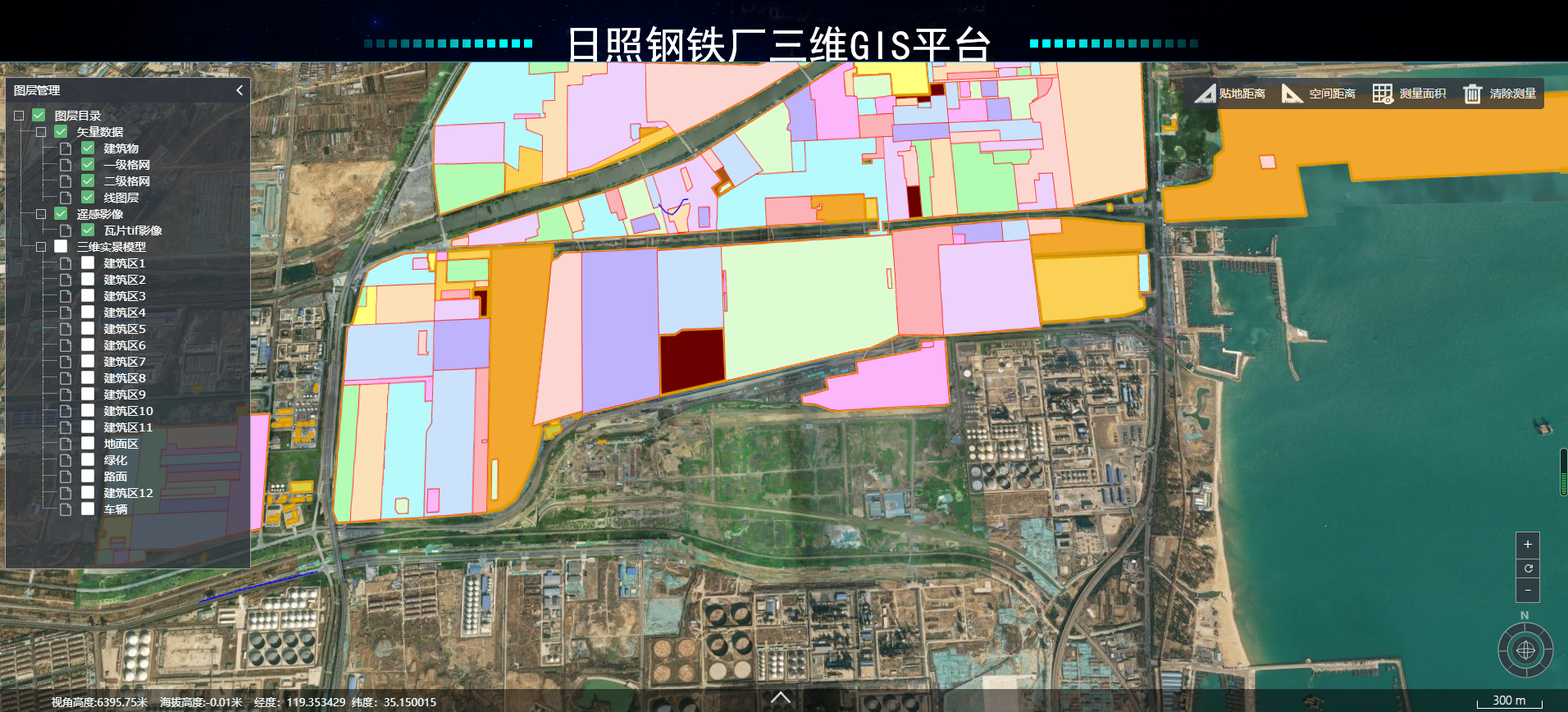 图片[29]-关于个人工作总结的一点浅见-牛翰网