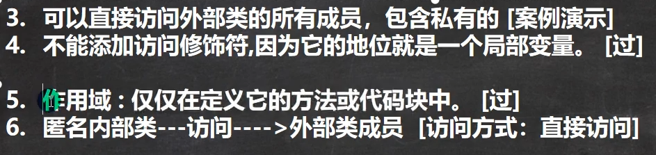 图片[81]-java-牛翰网