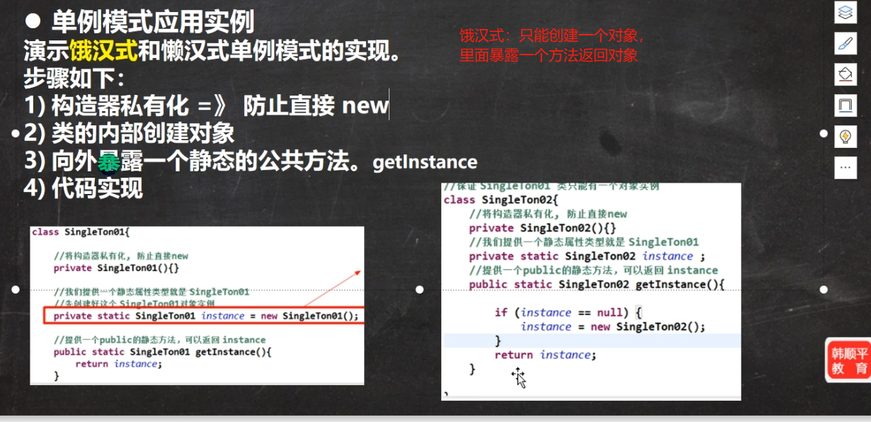 图片[65]-java-牛翰网