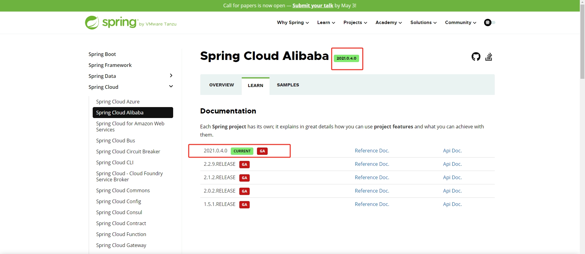 图文结合手把手教你创建SpringCloud项目-牛翰网