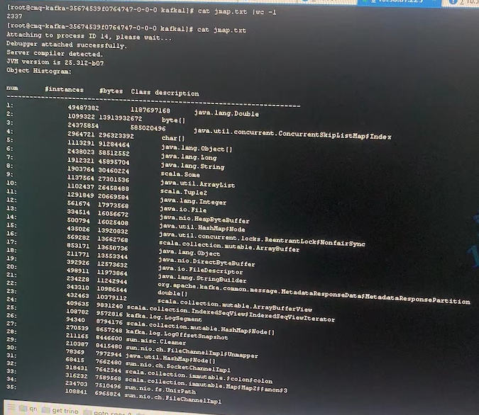 从一次Kafka宕机说起（JVM hang）-牛翰网