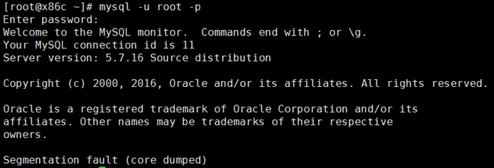 图片[10]-联网安装mysql与源码安装mysql-牛翰网